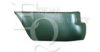 EQUAL QUALITY P1006 Cover, bumper